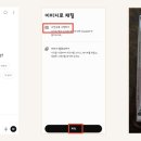 부송초등길 이미지