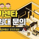 덕진카센타 이미지