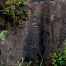 마읍보건진료소 이미지