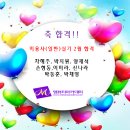 이엔지헤어