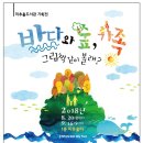 미추홀도서관 세미나실1 이미지