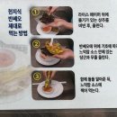 어린이대공원 제1호 화장실(남/녀) | 충무로 맛집 추천 | 1호점 호앙비엣 을지로점, 현지식 을지로 쌀국수 솔직후기