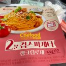 은영식품 이미지
