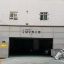 이엠플레이스 이미지