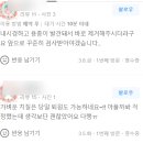 강서송도병원 이미지