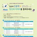 애월도서관 이미지