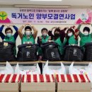 오산마을회관 이미지