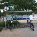 삼정자동차정비 | [Station-G 서포터즈단 'G-Creator'] 김해의 공용자전거, 타고가야 체험 후기