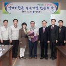 (주)케이알