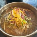 국밥클라쓰&냉면 | 하연옥 진주냉면 내돈내산 솔직후기