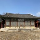 나주곰탕사매기 이미지