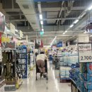 경주빵죽도점 | 물친놈의 7-2 🌊🌊 (나비수상레저, 강동 워터파크, 포항 그랑모던 풀빌라)