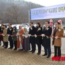 일본군위안부역사관 이미지