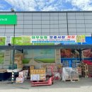 수레로150 이미지