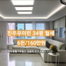 태원약국