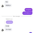 봄난원 | Pura Vida 🌷😄🌦️