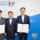 삼양지사 이미지