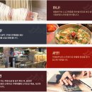 옛)명동칼국수옛