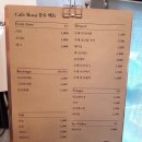 카페로사(cafe rosa) 이미지