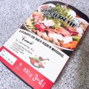 창영이팩토리 이미지