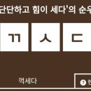 해피케어플러스