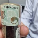 365서울한의원 이미지