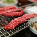 언양식육식당 이미지