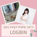 영어를담다영어교습소