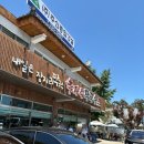 씨유(CU) 가평오렌지점 | 경기광주막국수맛집 추자리막국수 웨이팅, 주차장, 메뉴