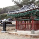 김선복 충신각 이미지