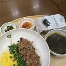 본죽&비빔밥(부산연제점) | 본죽&amp;비빔밥 부산아시아드점 솔직 후기, 장조림버터비빔밥 한 끼 식사