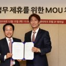 대명시장 앞 이미지