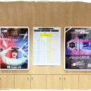 내방 1번 PC 이미지