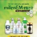 EM 효소분말 /원액분말 이미지