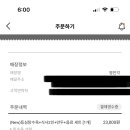 영진각 이미지