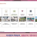 화정메디칼약국 이미지