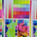 프라임 주식회사 이미지