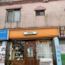 옥천초정문1 이미지