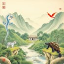 풍수지리(음택, 묘지) | 음택 풍수(陰宅風水) 종합 개론 - 이론과 원리의 이해