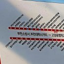 저동축산 이미지