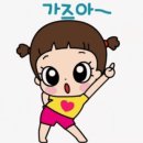 햇빛음악학원 네이버블로그