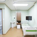 내공한의원 네이버블로그