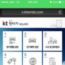금호종합카 이미지