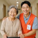 경기도청공무직노동조합 | 경기도 1인가구 병원안심동행 서비스