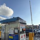 원형로 | 목포 평화광장 전골이 맛있는 “소문난 조개구이” 후기(영업시간, 주차정보)