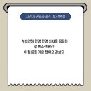 지인필라테스 네이버블로그