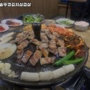 광주 북구 신안동 맛집 윤가네솥뚜껑김치삼겹살 메뉴가격영업시간리뷰주차