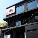 연남동느루 이미지
