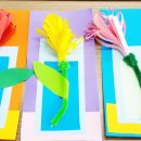 미술심리(주간) 이미지