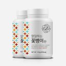 지비아이앤씨